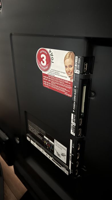 Телевизор 55 диагонали