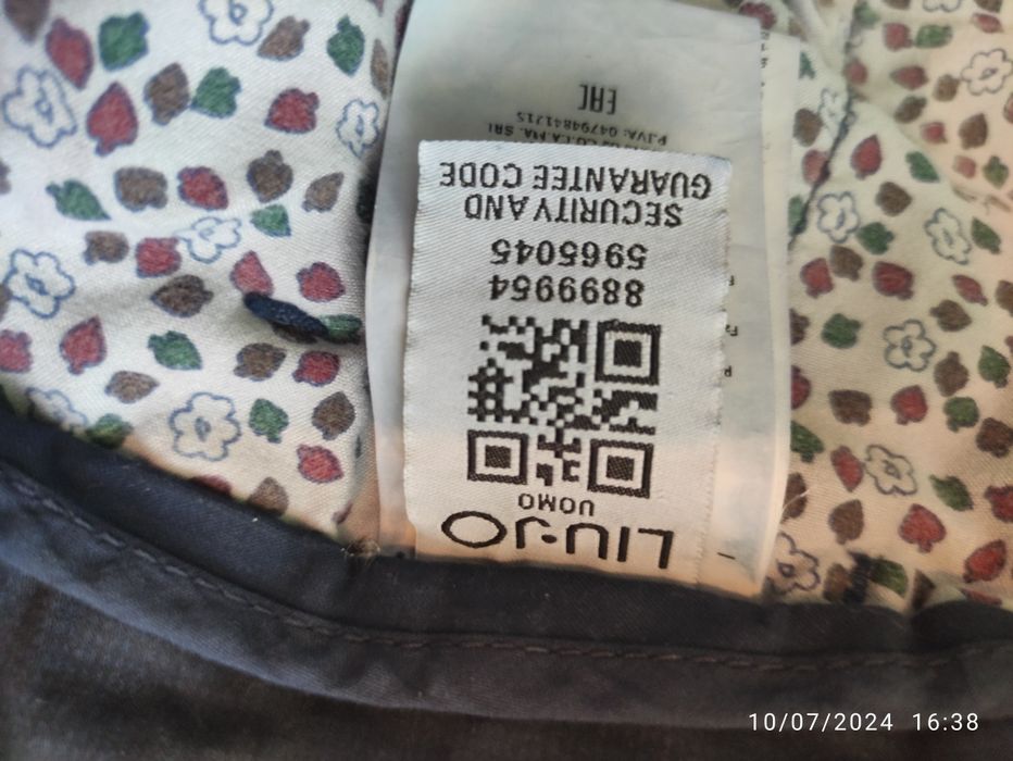 Спортни панталони Liu Jo, размер 34, Hugo Boss