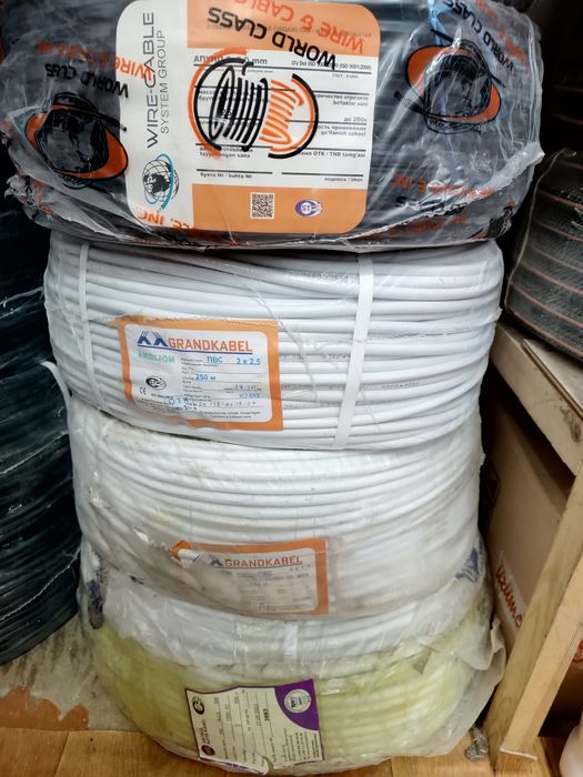 ВВГнг ПВС АВВГ 8500 so'm Xamma turdigi kabellar bor