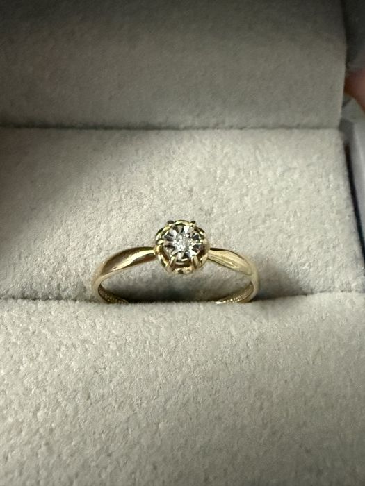 Бриллиантовое кольцо