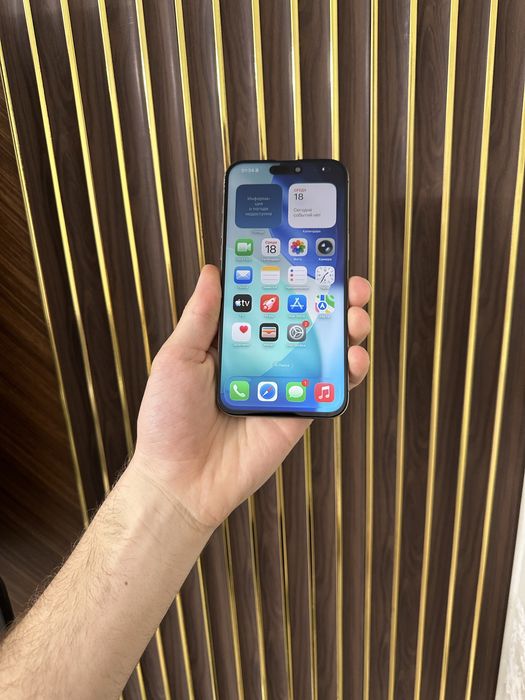 Iphone 15 Pro Max 256 Айфон 15 Про Макс 256