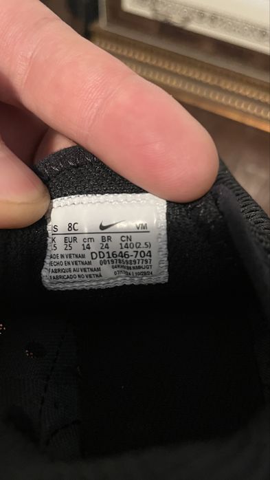 Adidasi Nike copii ca noi marime 25