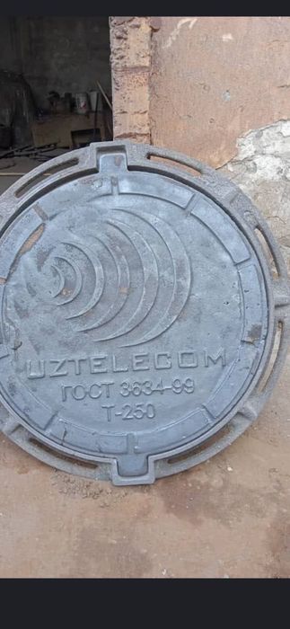 Замонавий тулмайдиган каналзатсия 20 йил гарантия