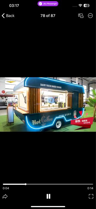 Fudrak food truck butka prisep фудрак кочма докон присеп