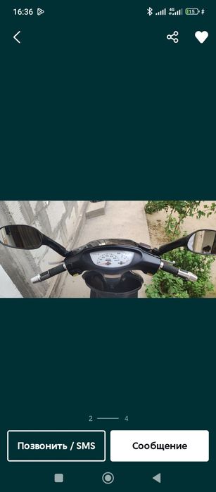 Honda dio 35 skuter soriladi