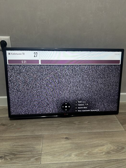 Телевизор LG ( не смарт )