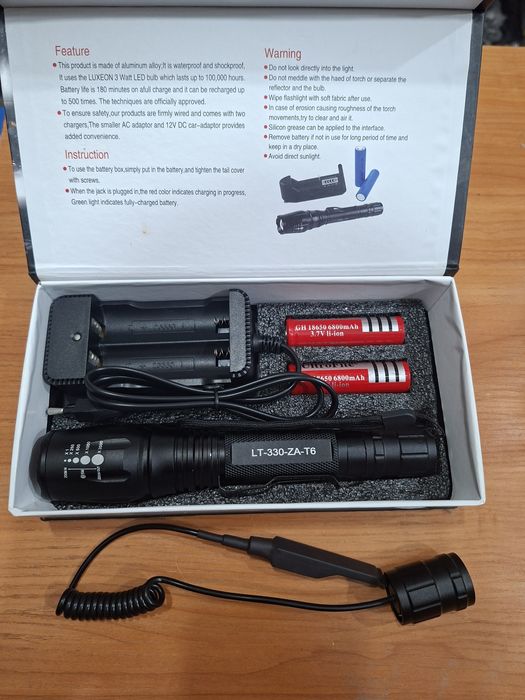 Фонарь, фонарь для охоты