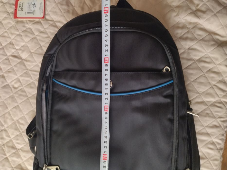 Нова раница dielle