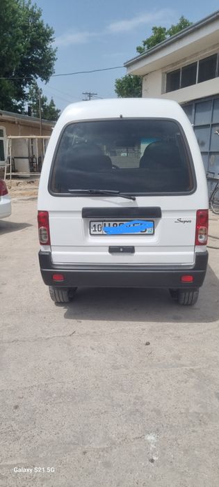 Damas sotladi 2016 yil