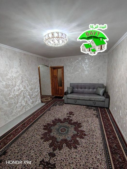 х Чил 9 3в4/3/4 Орт.Жахон Тиллари ИНЯЗ Чистий Ремонт,