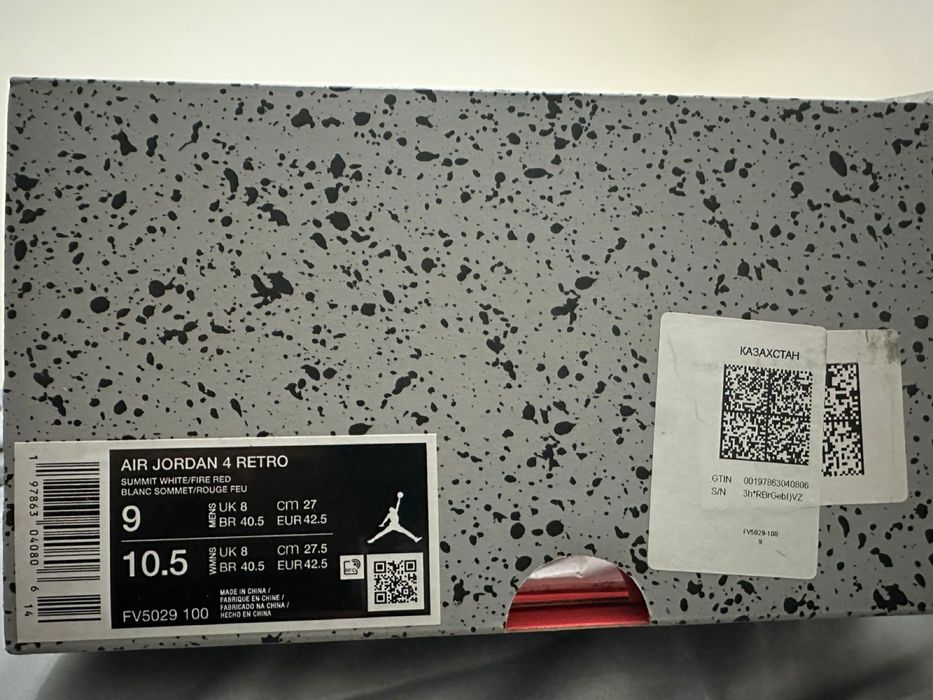 Nike Air Jordan 4 Retro White Cement