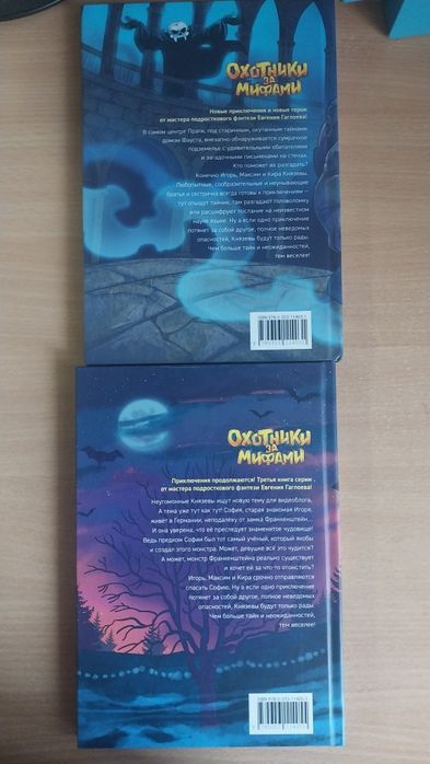 Книги. Новые книги.