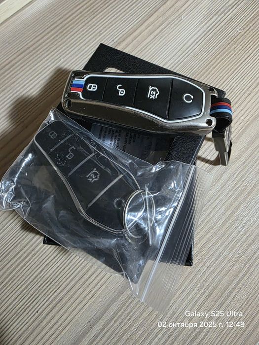 BYD Chazor pult sotiladi