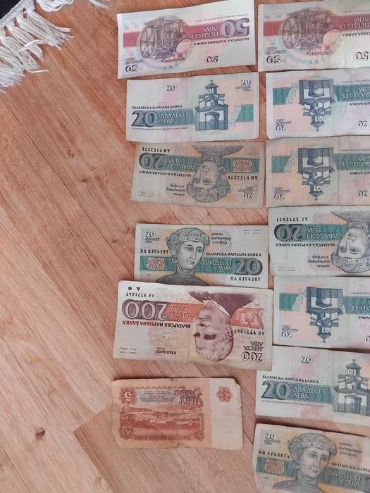 Стари български пари