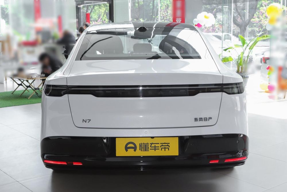 Nissan N7 Max 625km, eng yuqori pozitsiyasi