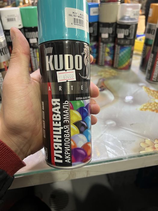 Эмаль Аэрозольная краска