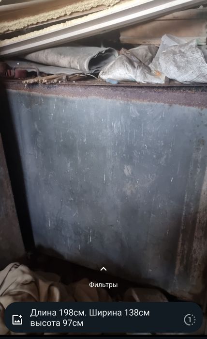 Баки ,кесон, хранилище