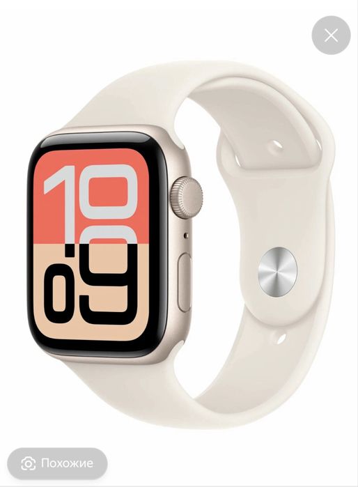 Apple watch 10 series 42mm