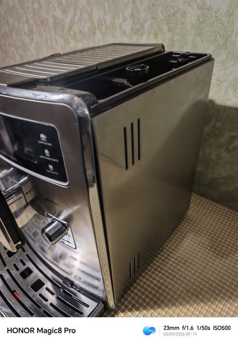 Philips Saeco HD8944 Xelsis