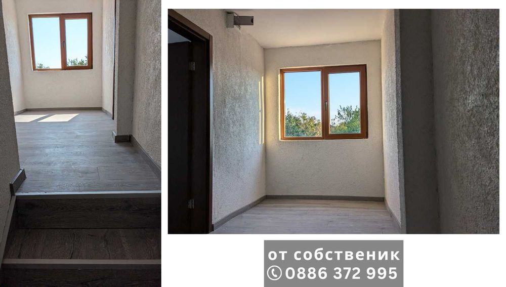 Продава се Къща в Пловдив, Филипово - 100 кв.м за 630 €/кв.м - Снимка #7