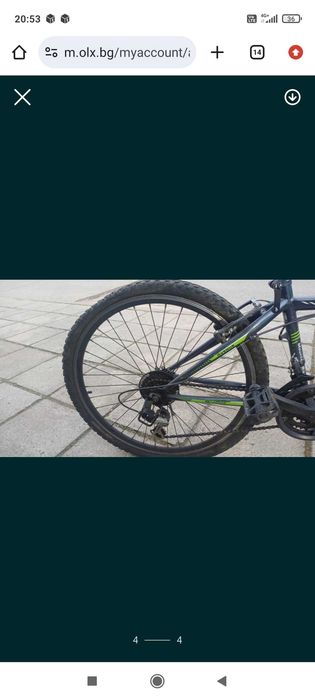 Универсално колело BIOX