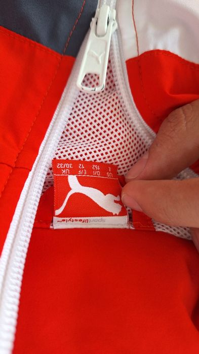Оригинално яке Puma за момче
