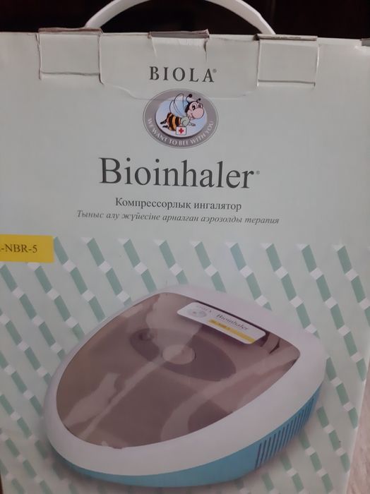 Ингалятор для органов дыхания