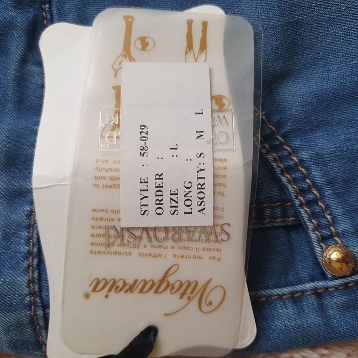 Сарафан джинсовый