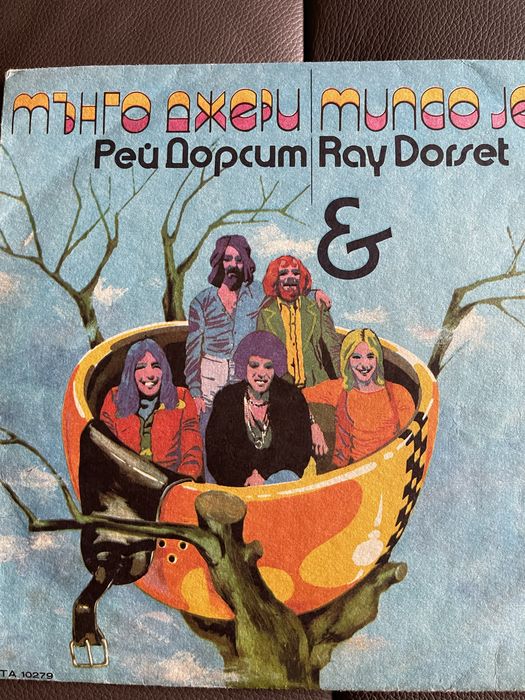 Грамофонни плочи,цена 10 лв.за брой.