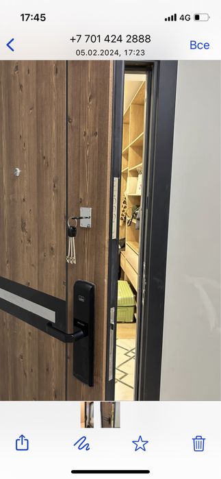 Кодовый электроный замок