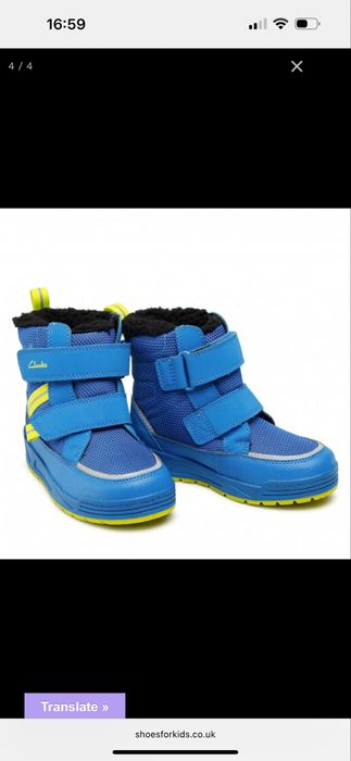 Детские ботинки Clarks на 3-4 года