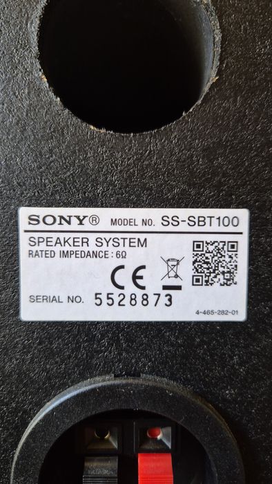 Тонколони "Sony SS-SBT100"