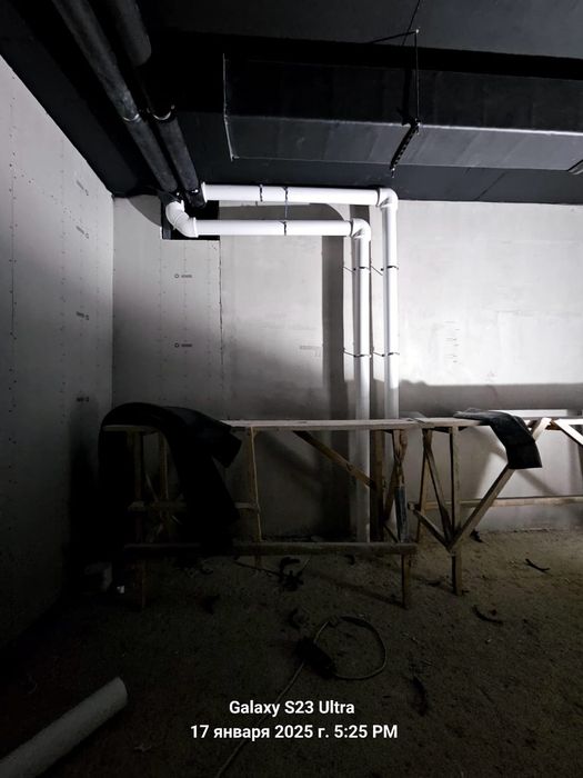 Сантехник сварщик