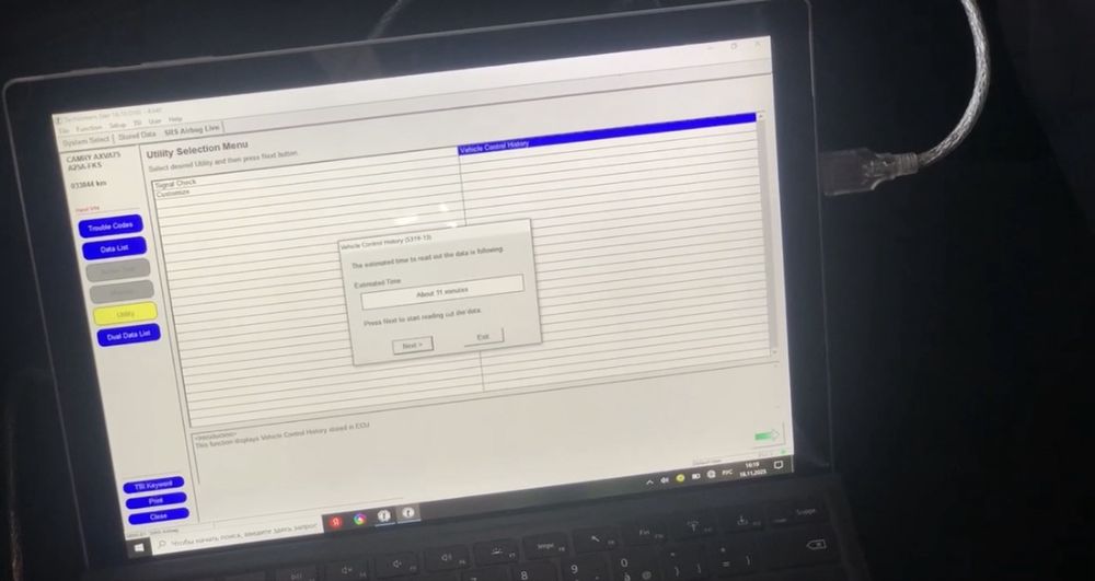 Автоподбор / Автоэксперь