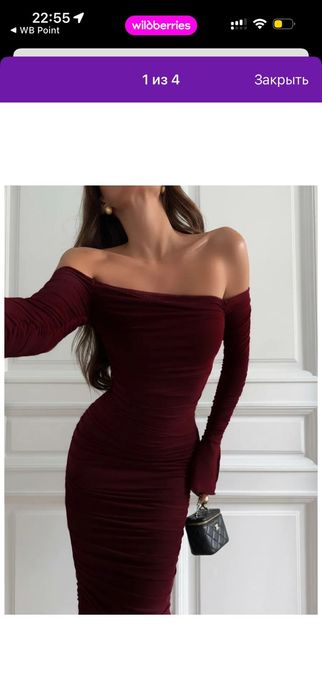 Продам новое платье 42-44