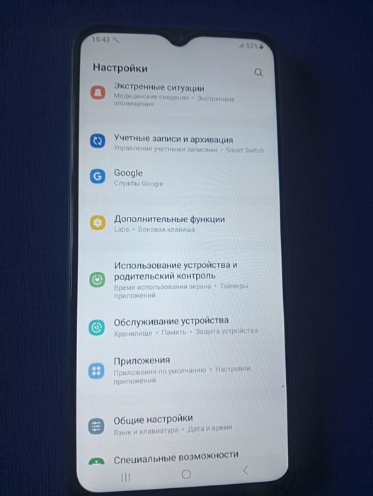 Samsung A03s в отличном состоянии