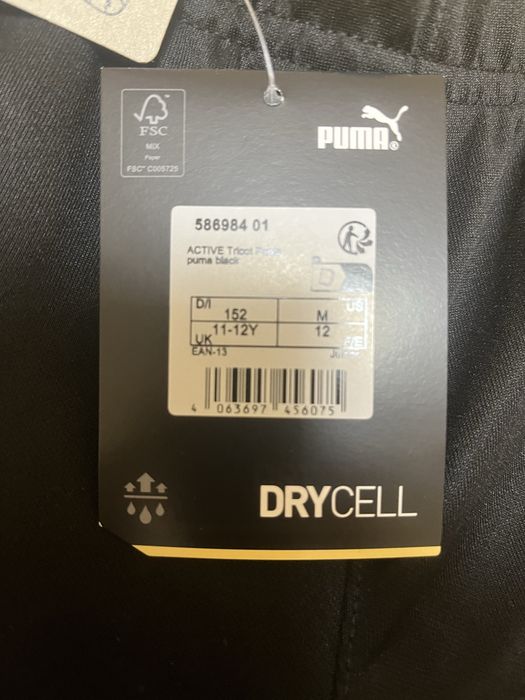 Pantaloni lungi Puma originali