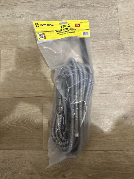 Инструмент для прочистки канализации