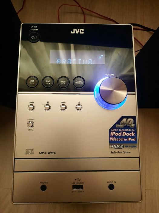 Combina muzicala JVC