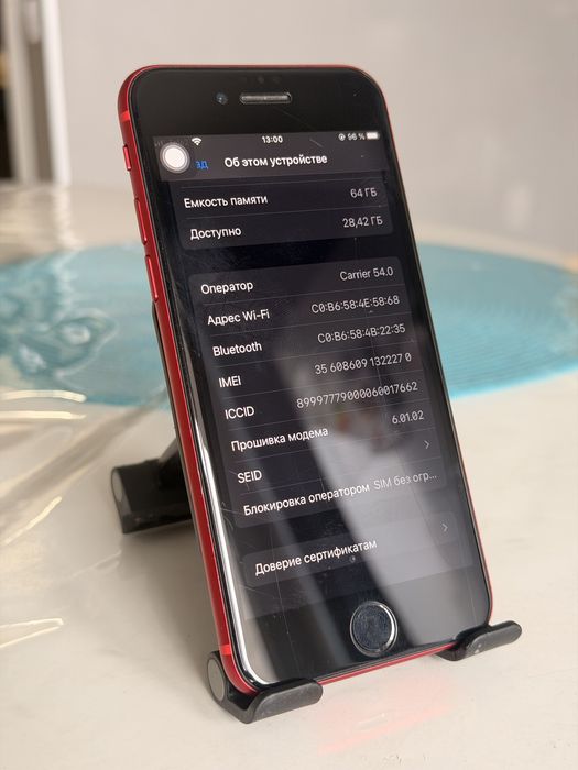 Iphone 8 64 гб красный цвет гарантия нет