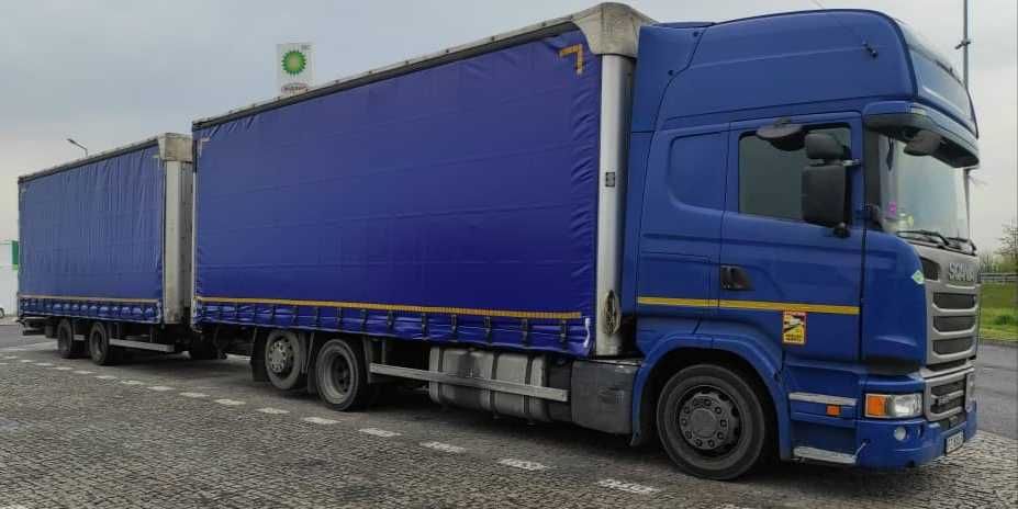 Paravoz 120kub mega 105 kub 100kub 96 kub