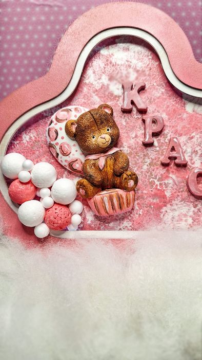 Нощна лампа персонализирана