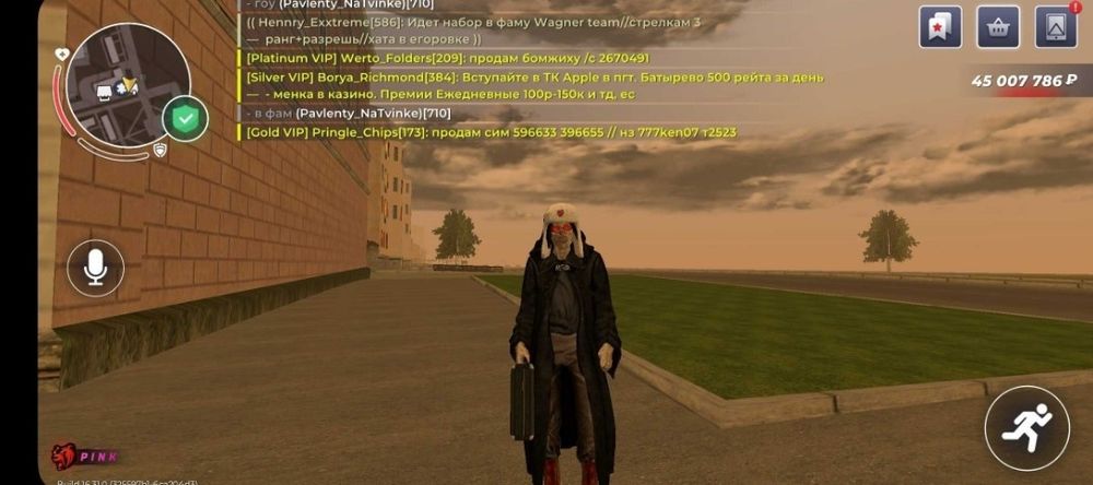 Продам аккаунт Блек раша