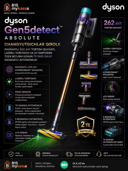Dyson Gen5detect™ Absolute / Dastavka / New
