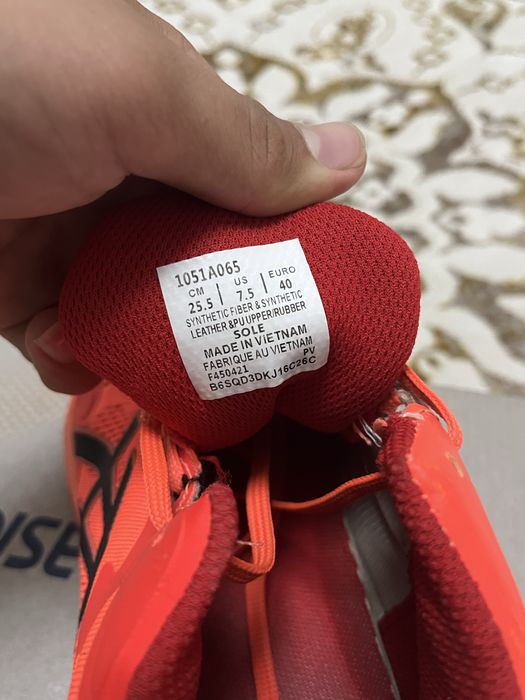 ASICS TOKYO метарайс