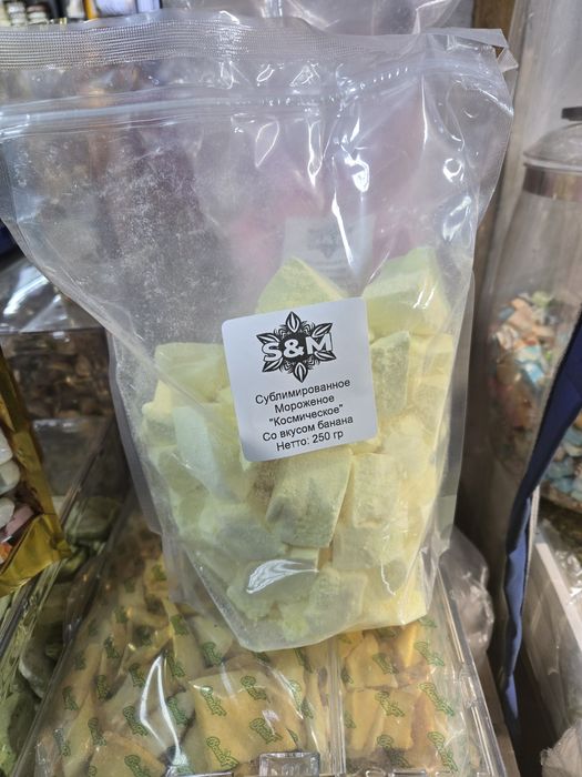 Сублимированные фрукты и мороженое