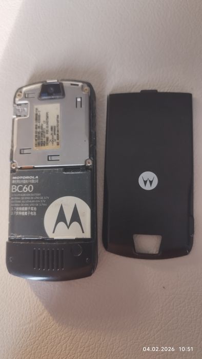 Мобильный телефон Motorola l7
