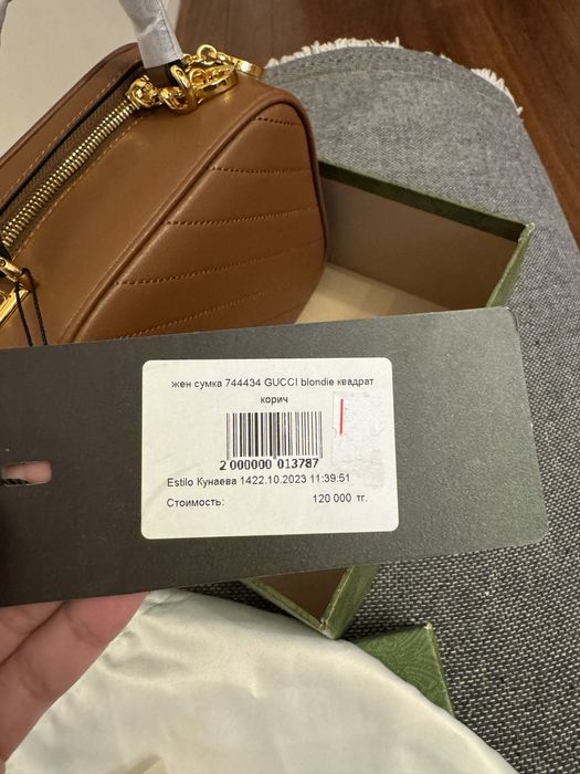 Сумка Gucci новая