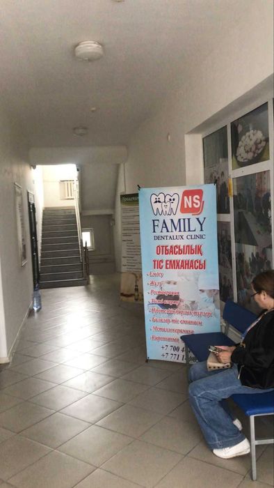 Срочно сдам в аренду кабинеты для офиса