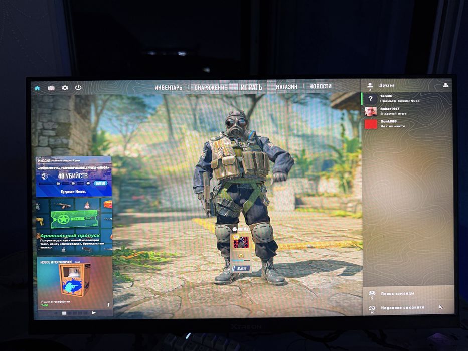 Моник 100гц и наушники